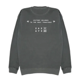 Sudadera sin capucha Nadal - The Melbourne Miracle